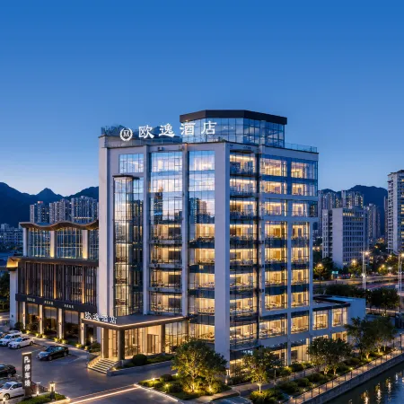 Ouyi Hotel(Duyun Wanda Plaza Teachers College Store)