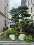 西澤裏小院（橫店明清宮苑店） - 廚房