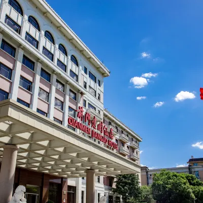 Qianmen Jianguo Hotel Hotels near Caishikou Station