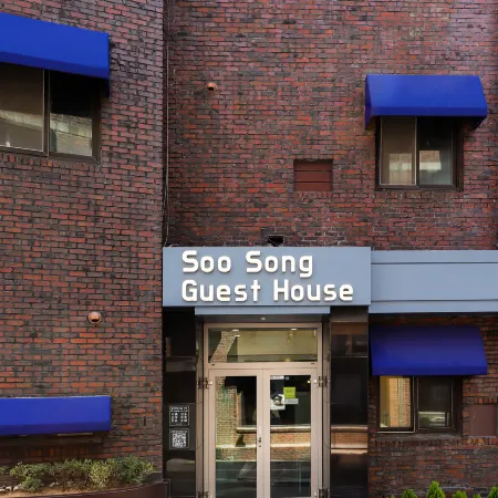 Soosong Guesthouse Gwanghwamun Myeongdong Отели рядом с достопримечательностью «Храм Ёгиеса»