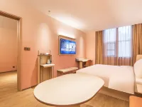 HanTing Hotel (Pingyu County Government) Hotels in Pingyu