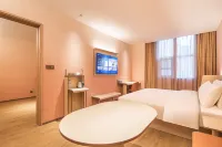 HanTing Hotel (Pingyu County Government)