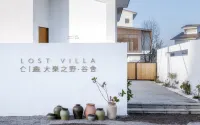 LOSTVILLA·Gushe(Yuyao)