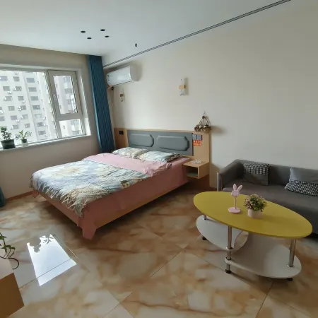 Fuyu Wanxin Homestay (Fuyu Station)