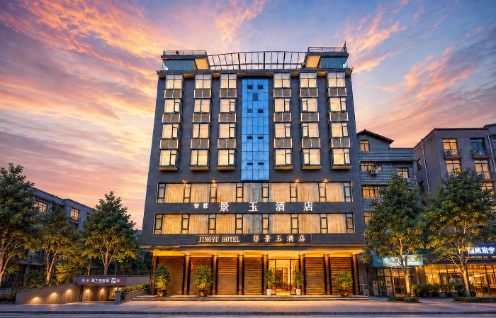 Jingyu Smart Hotel (Weixin Zhaxi Old Street Longxi Community Branch)