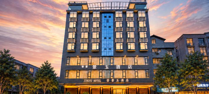 Jingyu Smart Hotel (Weixin Zhaxi Old Street Longxi Community Branch) Hoteles en Weixin