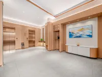 GreenTree Inn Express Hotel - 2-Star