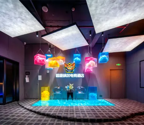 Super Nar E-Sports Hotel (Changsha Wu Yi Square IFS) - Esports