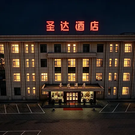 Santa Da Hotel