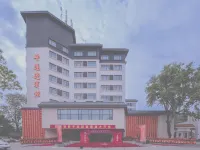 Pingyuan Hotel