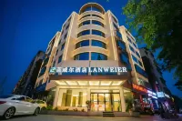 Blue Will Hotel (Gushi Zhongyuan Road Xiushui Park) - Pet friendly