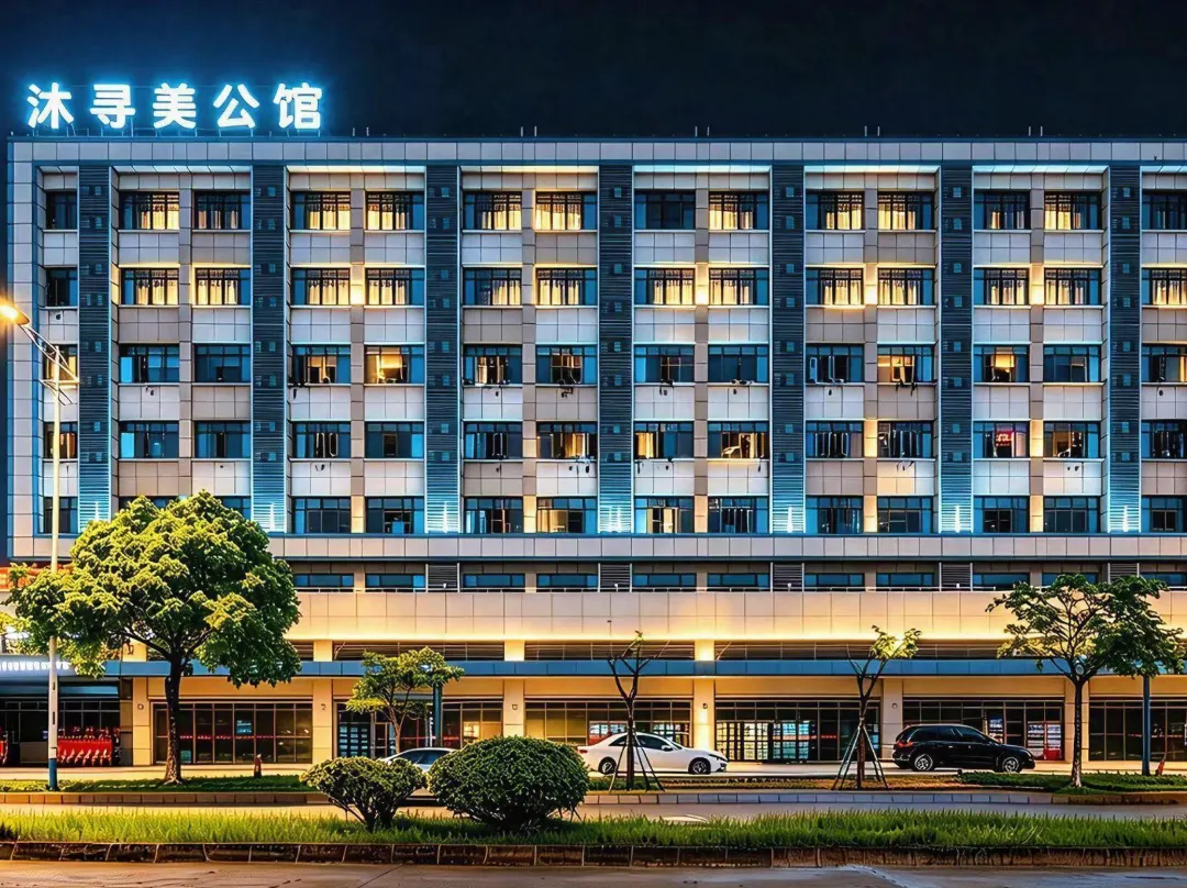 Foshan Mu Xun Mei Mansion - Guangzhou
