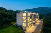 石上裏·溯溪竹海·親子度假美墅（皖南川藏線板橋村店） - 3-Sterne