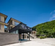 Living by the Mountain · Swimming Pool Family Vacation Boutique Stay - 2-Star