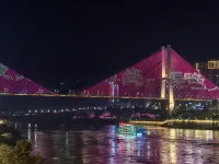 Yibin Zai Shui Yi Fang River View Homestay - 2-Star