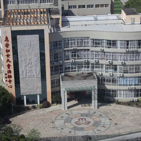 Four Points by Sheraton Quanzhou Huian