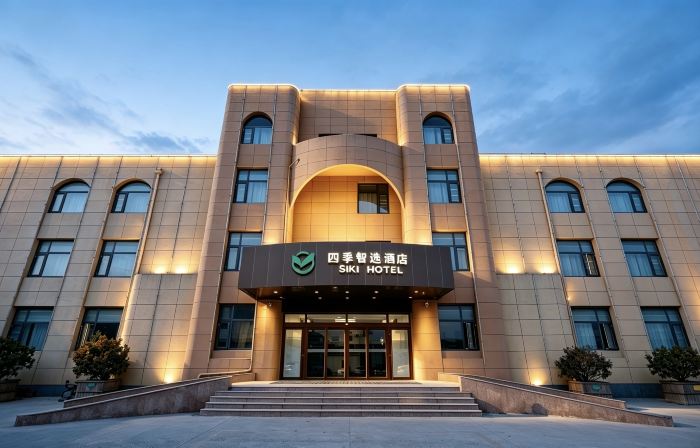 Siki Hotel