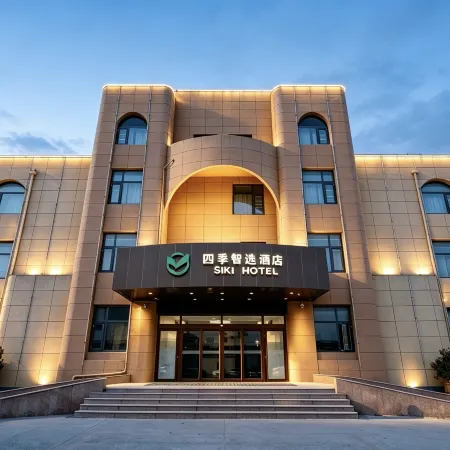 Siki Hotel