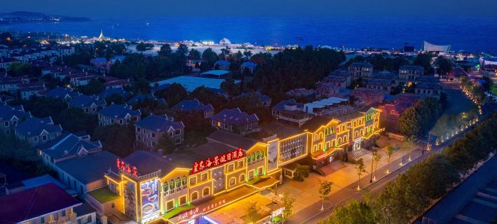 Royal Seaview Holiday Hotel (Dalian Discovery Kingdom Theme Park Branch) Hotels in Dalian