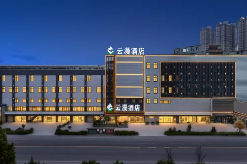 Yunman Hotel (Dancheng No.1 High School) - 2-Star