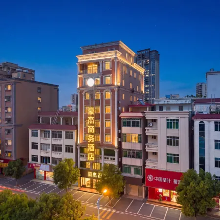 Huazhou Haojie Business Hotel