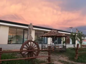Yimeng Yimu Volcano Homestay