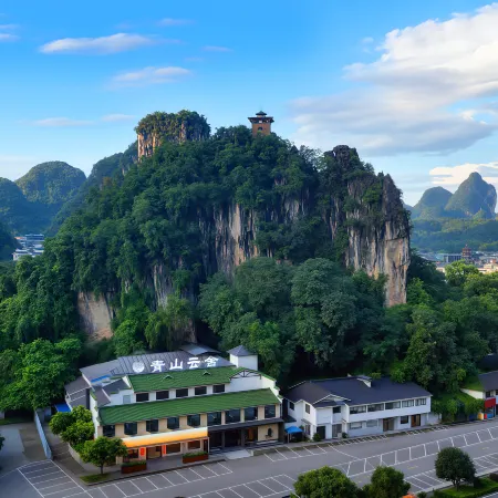Qingshan Yunshe, earth village (Lijiang store, West Yangshuo Street)
