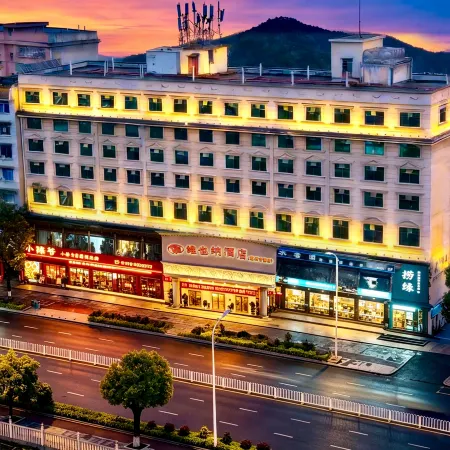 Vienna Hotel (Jishou Qianzhou Ancient City Branch)