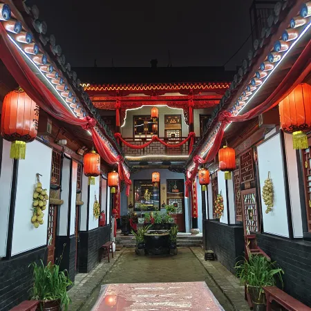 Qininn Qiaozhai Minsu Fengqing Branch