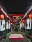 Qininn Qiaozhai Minsu Fengqing Branch - Auberges