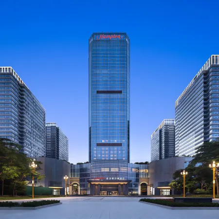 Puning Public Square Hampton by Hilton Hotel