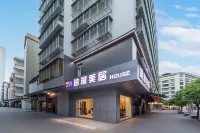 途漫美居（潮州古城牌坊街店） - 停車場