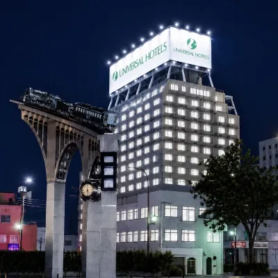 米子環球酒店 鄰近JR米子站的酒店