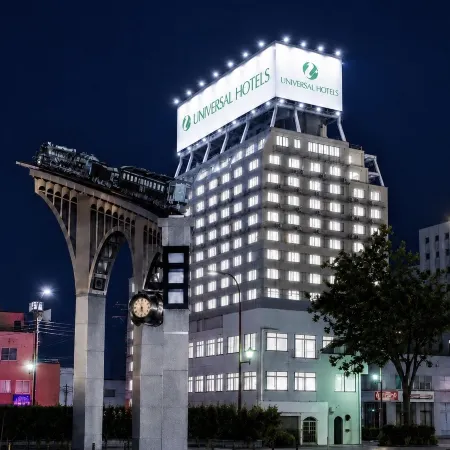 Yonago Universal Hotel