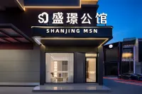 SHANJING MSN - สัตว์เลี้ยง