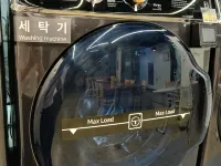 파이브호텔 종로 홍화문 주변 호텔