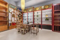Burqin Xinliang Hotel - 2-نجوم