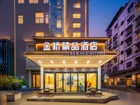 Shiquan Jinqiao Business Hotel - parking