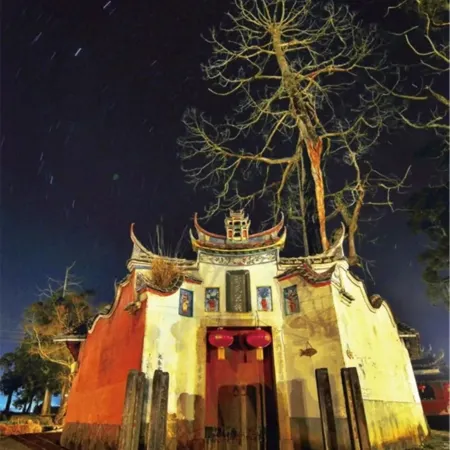 Ruiji Homestay