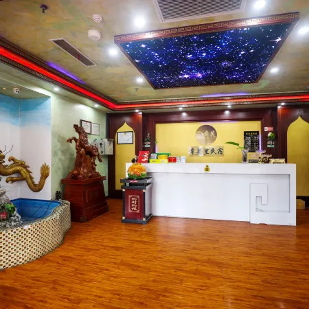 Tongcheng Xingfuli Homestay (Liuchixiang)