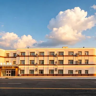 Xinyue Hotel (Changchun Jingyue Street Northeast Normal University) 둥베이사범대학교 주변 호텔