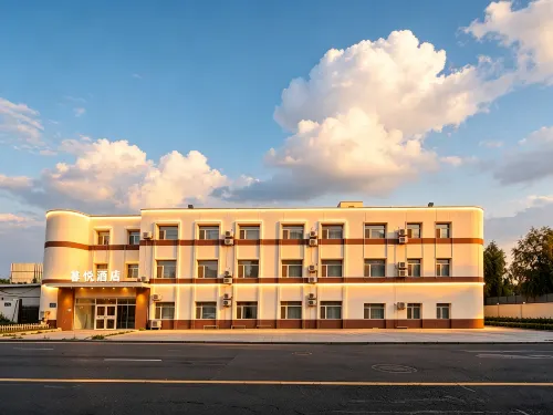 Xinyue Hotel (Changchun Jingyue Street Northeast Normal University) - 2-Star