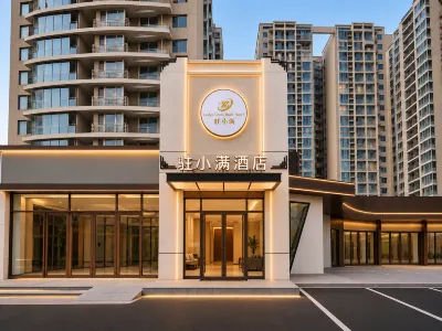 Zhu Xiaoman Hotel (Near Tiantan Hospital & Fengtai Railway Station) Hotels in Fengtai District