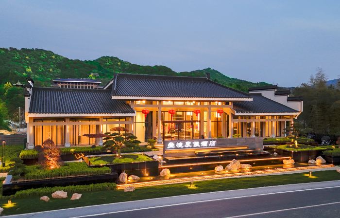 타오화탄 타운 자지 관광지 이징 리조트 호텔