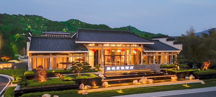 Taohuatan Town Zhaji Scenic Area Yijing Resort Hotel Hotele w: Powiat Jing, Anhui