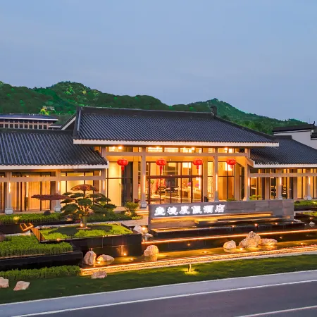 Taohuatan Town Zhaji Scenic Area Yijing Resort Hotel