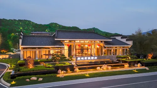 Taohuatan Town Zhaji Scenic Area Yijing Resort Hotel - bar