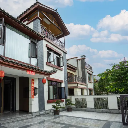 Floral Hotel·Fanghua Luxury Retreat · Tea House Resort Homestay (Tea Horse Ancient City Branch)
