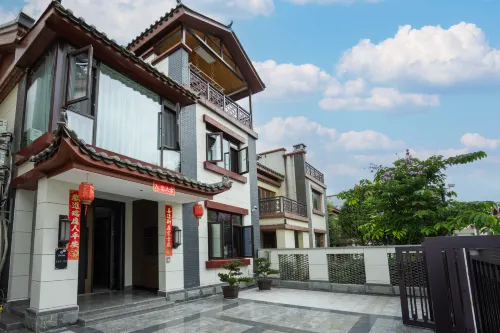 Floral Hotel·Fanghua Luxury Retreat · Tea House Resort Homestay (Tea Horse Ancient City Branch) - Mountain view