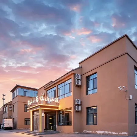 Colorful Danxia Linyi Scenic Hotel